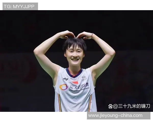 奥运会特别报道：北京羽毛球队的逆袭之旅