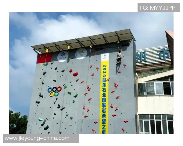 攀岩焦点：杭州攀岩队的配合探讨
