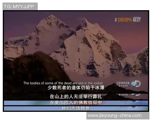 从零开始：攀岩比赛经验完全攻略