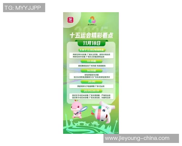 最新乒乓球耐力TOP10：广州乒乓球队领跑