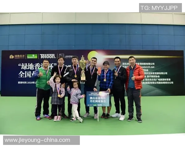 2026网球配合排行榜：深圳网球队位居第4名