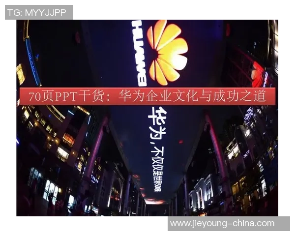 专访周静：解密英雄联盟成功之道_1