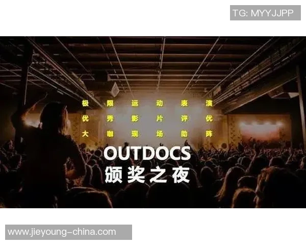 极限运动联赛积分榜:重庆飞盘队以52分领跑 极限运动联赛积分榜:重庆飞盘队以52分领跑