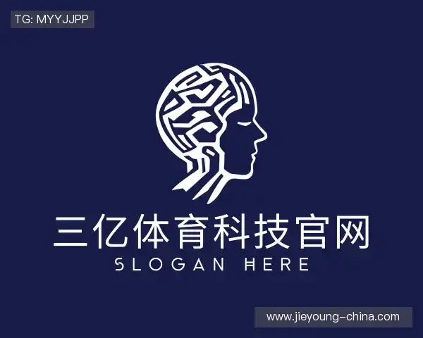 介绍三亿体育科技官网